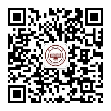 扫一扫，关注暨南大学图书馆